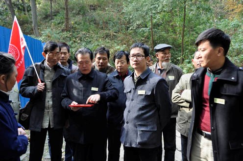 中国风水大师裴翁