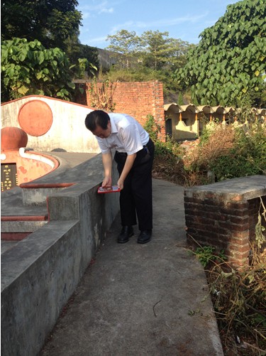 墓地风水大师