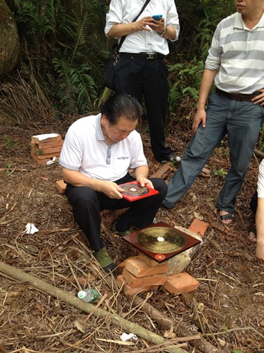 墓地风水大师