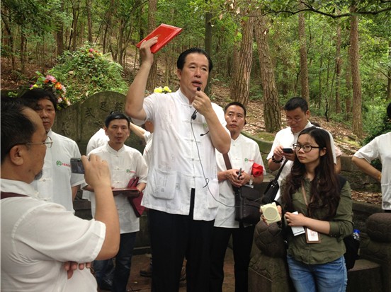 著名风水大师裴翁